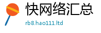 2025新奥天天开好彩新奥彩免费版除7777788888管家婆老家凤凰网